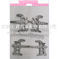 WG9925931130,,济南汇昇汽车配件有限公司