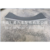 752W41210-0127,,济南汇昇汽车配件有限公司
