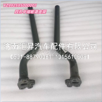 YZ992595000001,,济南汇昇汽车配件有限公司