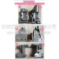 712W41310-0001,,济南汇昇汽车配件有限公司
