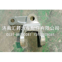 WG9925688108减振器左下支架,,济南汇昇汽车配件有限公司