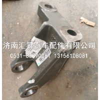 WG9925688109 减振器右下支架,,济南汇昇汽车配件有限公司