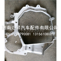 WG9925720131,,济南汇昇汽车配件有限公司