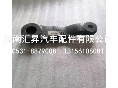 WG9516470265,,济南汇昇汽车配件有限公司
