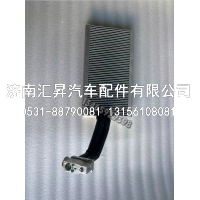 812W61942-0047,,济南汇昇汽车配件有限公司