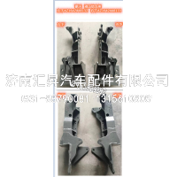 AZ1642448132 液压锁左下支架,,济南汇昇汽车配件有限公司