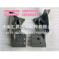 AZ1664430052,,济南汇昇汽车配件有限公司