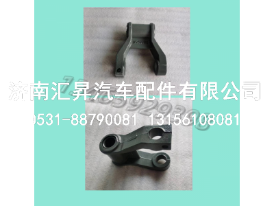 ,,濟南匯昇汽車配件有限公司