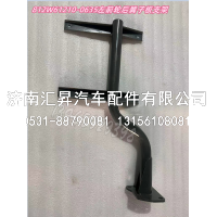 812W61210-0635,,济南汇昇汽车配件有限公司