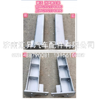 WG9725540890,,济南汇昇汽车配件有限公司