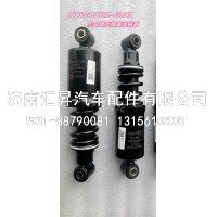 L37/47系列驾驶室后悬螺旋弹簧减振器总成