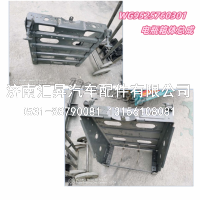 WG9525760301,,济南汇昇汽车配件有限公司
