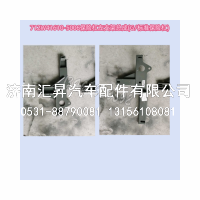 712W41610-5006,,济南汇昇汽车配件有限公司