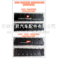 201V03401-6024,,济南汇昇汽车配件有限公司