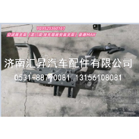 空滤器支架（龙门架 挂车插座安装支架）
