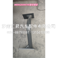 管状横梁