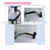 管状横梁