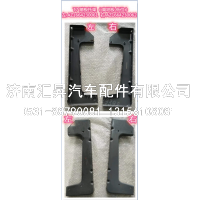 高低板低位踏板右托架总成