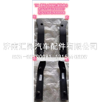 左盖板（保险杠装饰条）