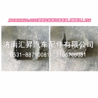 摆臂左前悬过渡支架（椭圆孔）