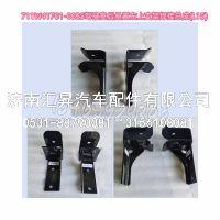 左前悬减振器上支架