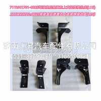 驾驶室后悬置左上支架焊接总成(L15)