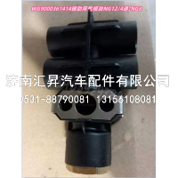 WG9000361414辅助用气模块NG12/4通-NG8