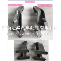 200V41501-0118,,济南汇昇汽车配件有限公司