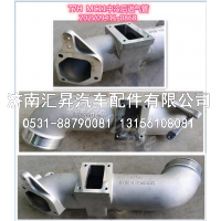 中冷后进气管T7H