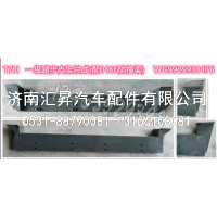 WG9925930476,,济南汇昇汽车配件有限公司