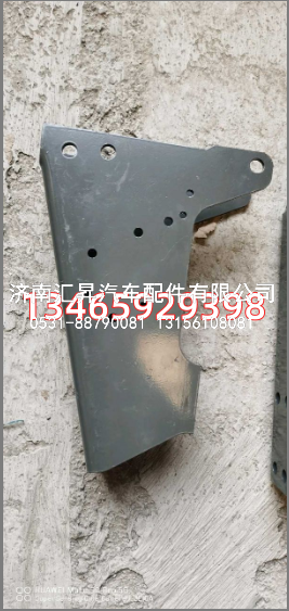 810W41720-0149,,济南汇昇汽车配件有限公司