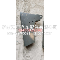 810W41720-0149,,济南汇昇汽车配件有限公司