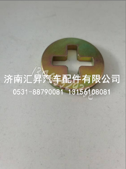 020V47104-0024十字键(气泵连接盘）豪瀚   曼/020V47104-0024十字键(气泵连接盘）豪瀚   曼