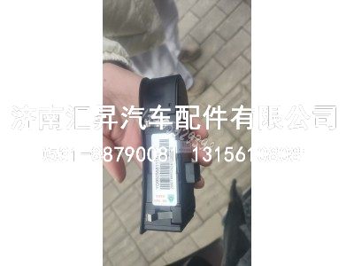 YG9525581111,左门控开关(基本版),济南汇昇汽车配件有限公司