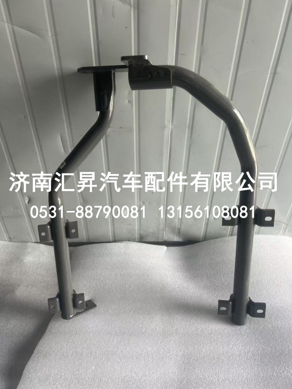 YG1664230016,右后翼子板支架总成(与左对称)(T7),济南汇昇汽车配件有限公司