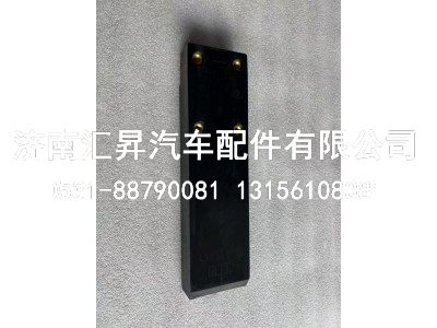 ,,济南汇昇汽车配件有限公司