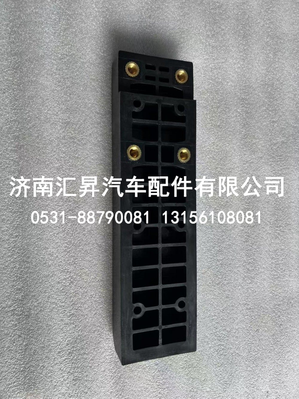 ,,济南汇昇汽车配件有限公司