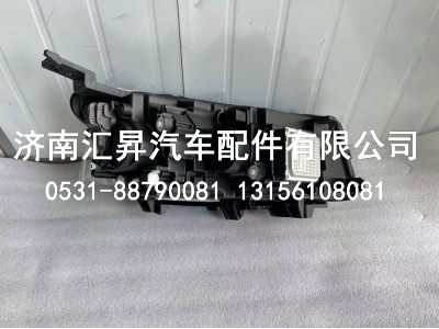 7051044900PP帝豪四代SS11 左前大燈,7051044900PP帝豪四代SS11 左前大燈,濟(jì)南匯昇汽車配件有限公司