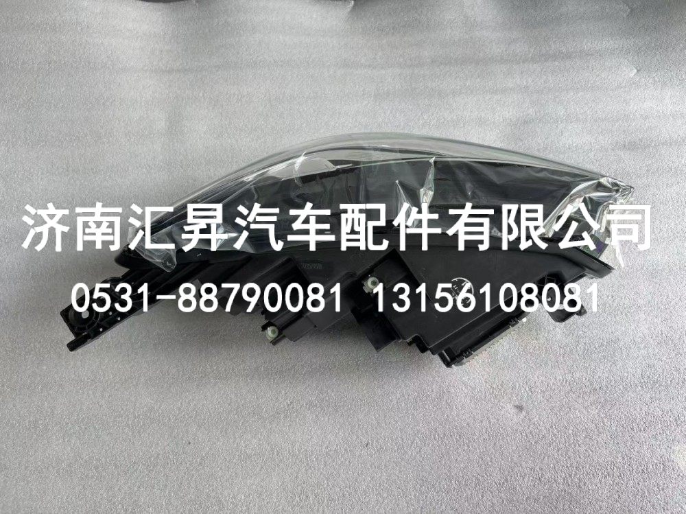 7051044900PP帝豪四代SS11 左前大燈,7051044900PP帝豪四代SS11 左前大燈,濟(jì)南匯昇汽車配件有限公司