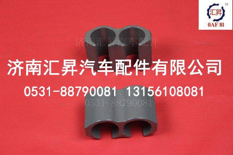 中国重型汽车豪沃配件批发后连接块