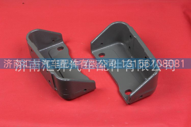 howo配件批发az9731590081发动机后托架