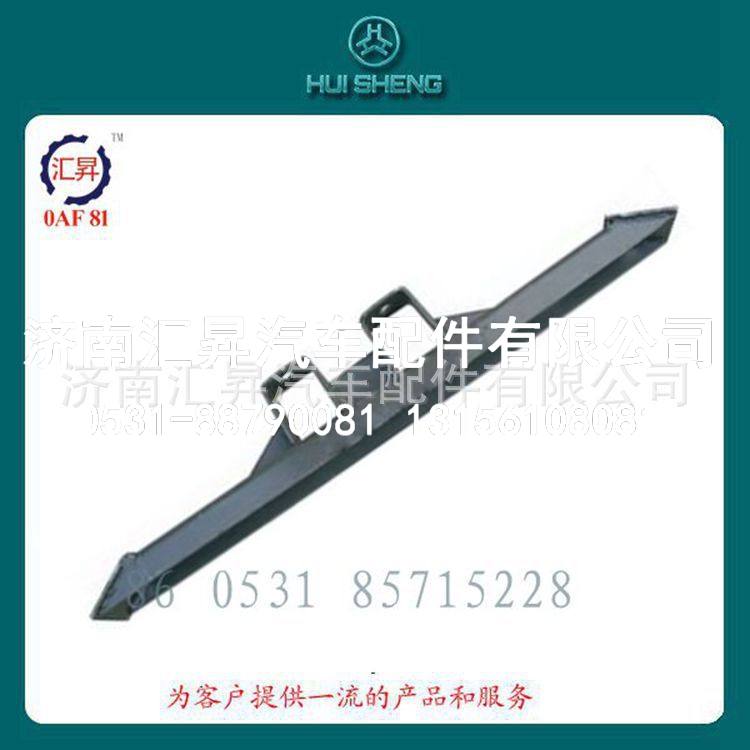 重汽配件变速箱吊梁