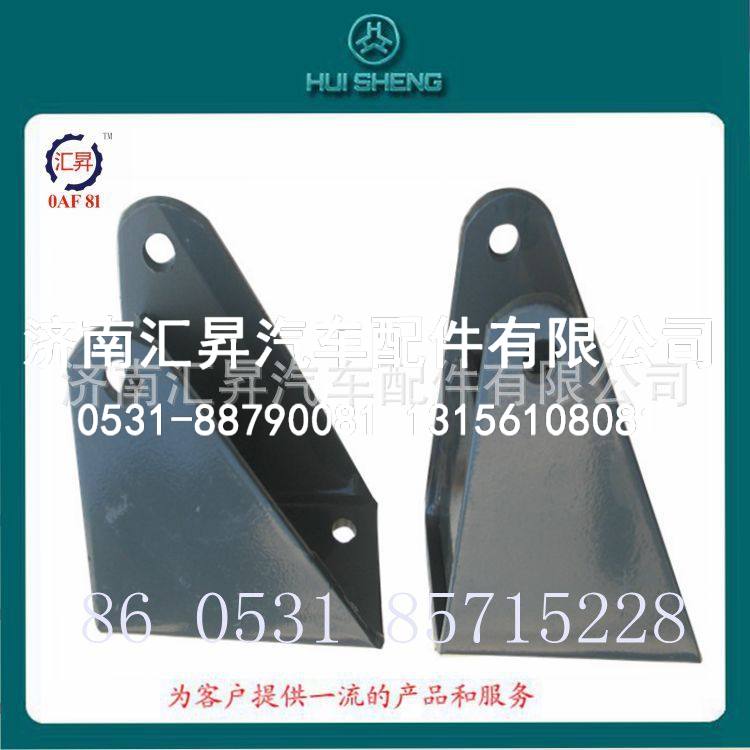 豪沃配件减震器上支架总成
