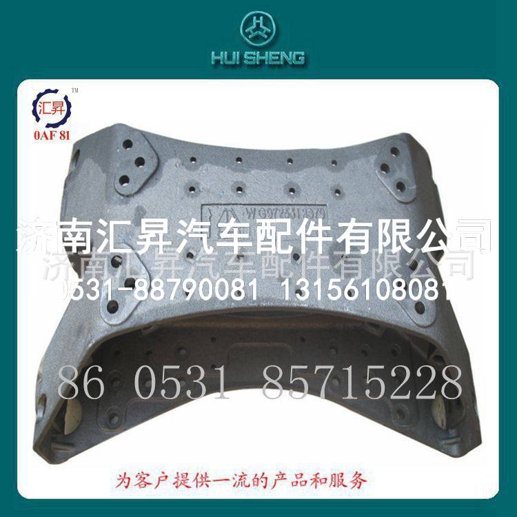 重汽配件HOWO卡车铸造横梁/v型推力杆支座