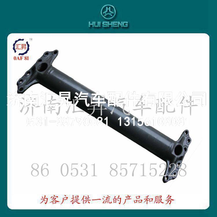 HOWO卡车配件横梁总成AZ9725930998