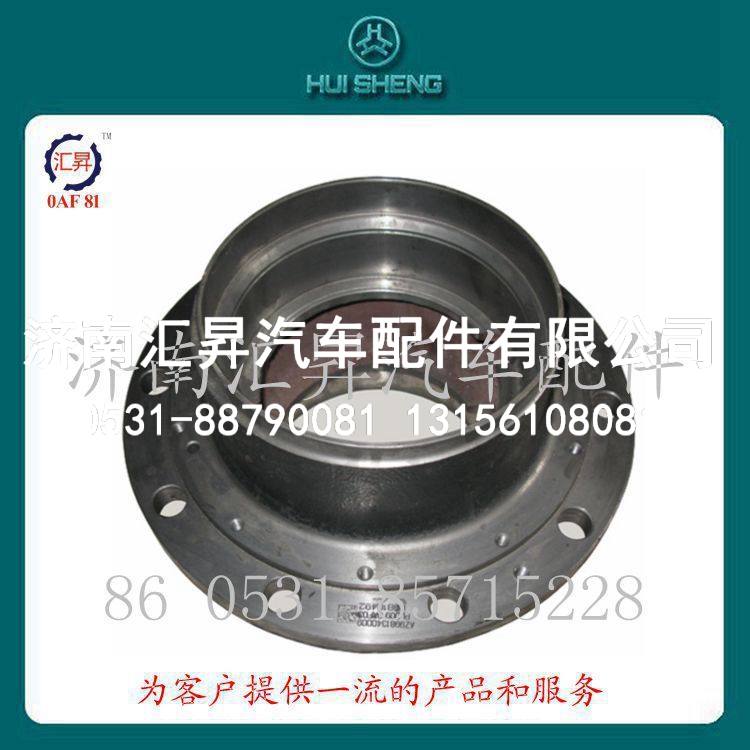 重汽豪沃后轮毂AZ9981340009