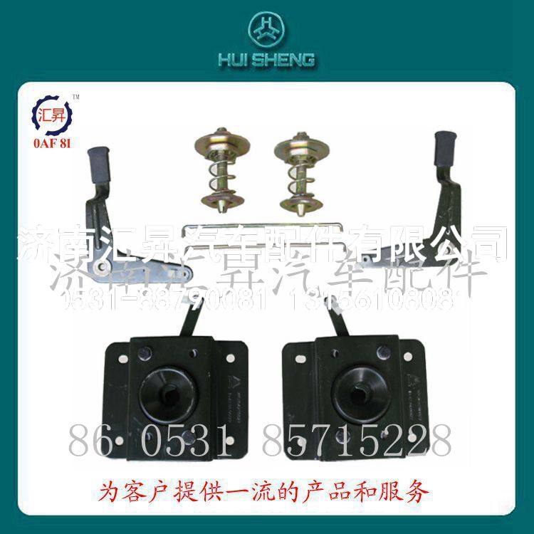 howo驾驶室面罩总成