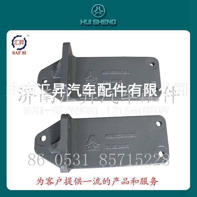 金王子配件发动机后托架AZ9125590026/0027