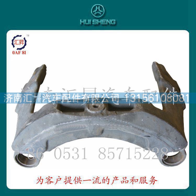 howo配件钳体桥az9100443004