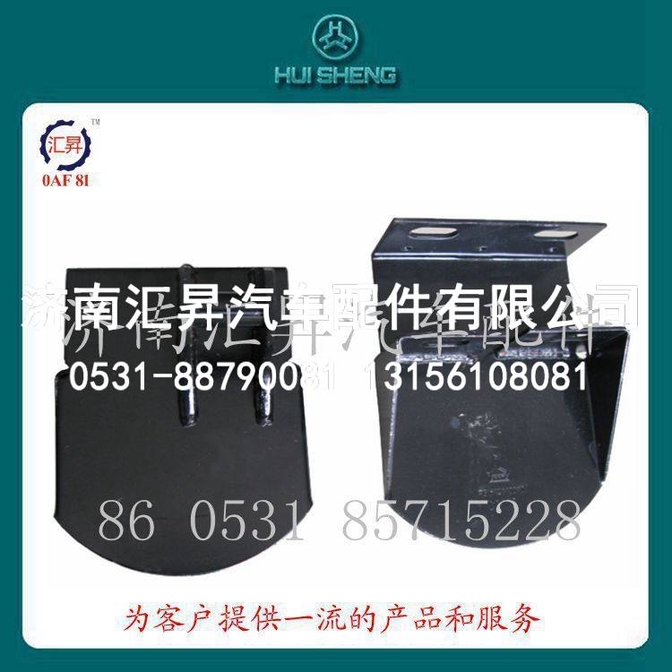重汽豪沃驾驶室右上支架总成wg1642440041/0042